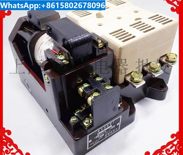 High quality Shanghai Gaoqiao AC contactor CJ0 CJO-75A 380V220V110V ceramic silver dot