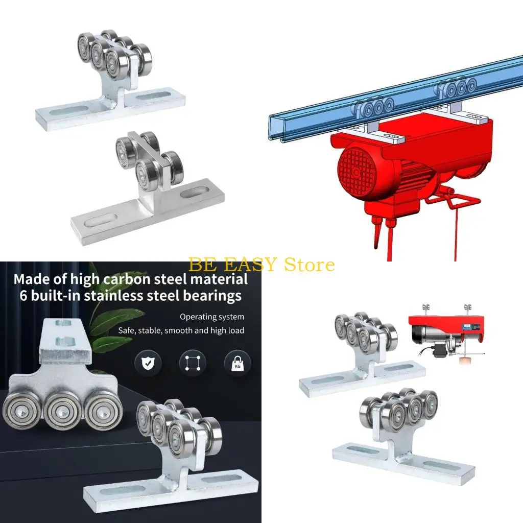 conjunto-carro-ruedas-duradero-e28f-para-rendimiento-confiable-excelente-para-montaje-gruas-electricas-y-movimiento
