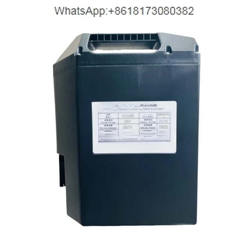 CBD15-AMJ-SI/AMA شاحن سيارة متصل HC2424 بطارية ليثيوم 24V10A