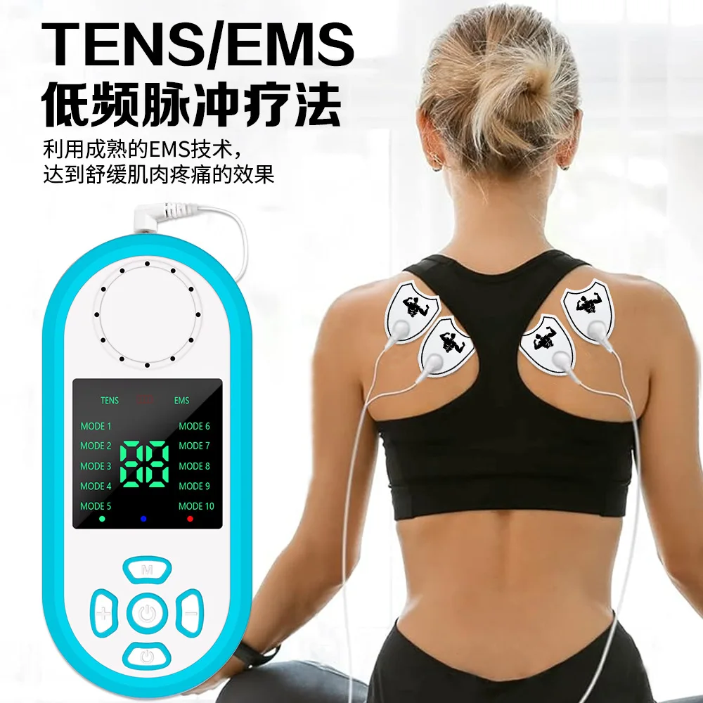 

Household Multifunctional Electronic Pulse Massager Meridian Body Soothing Acupoints Lumbar and Cervical Spine