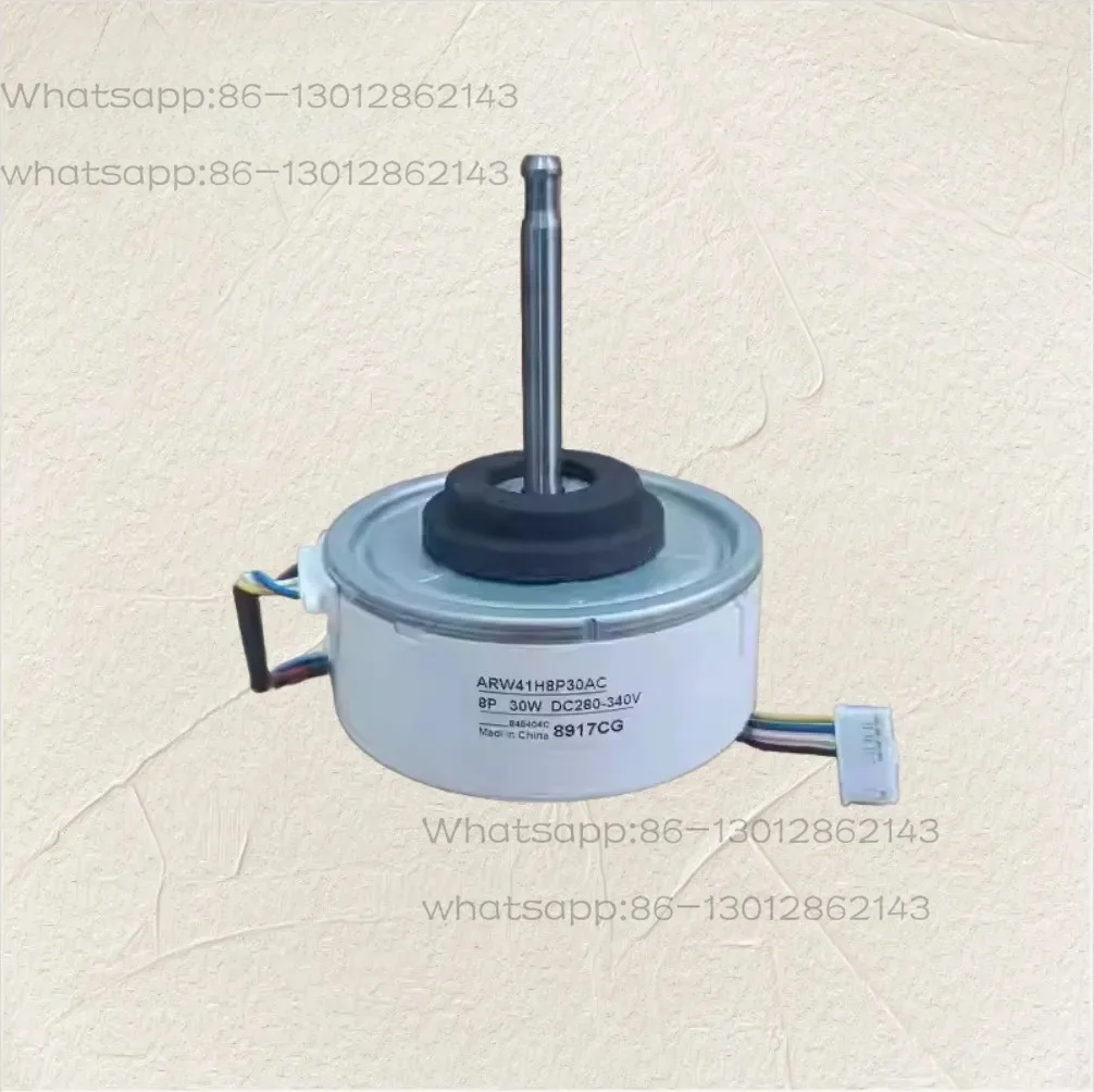 Adjustable DC motor internal fan motor ARW7629AC ARW7648AC ARW41H8P30AC ARW51G8P30AC ARW41H8P30AC
