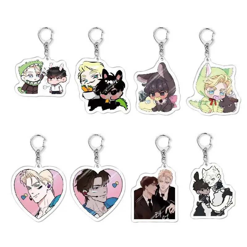 Llavero de Manhwa Coreano de Dibujos Animados BL de Anastasia, Encantador Colgante para Bolsos, Regalo para Amigos y Fans, Llavero Divertido, Suave y Lindo Souvenir