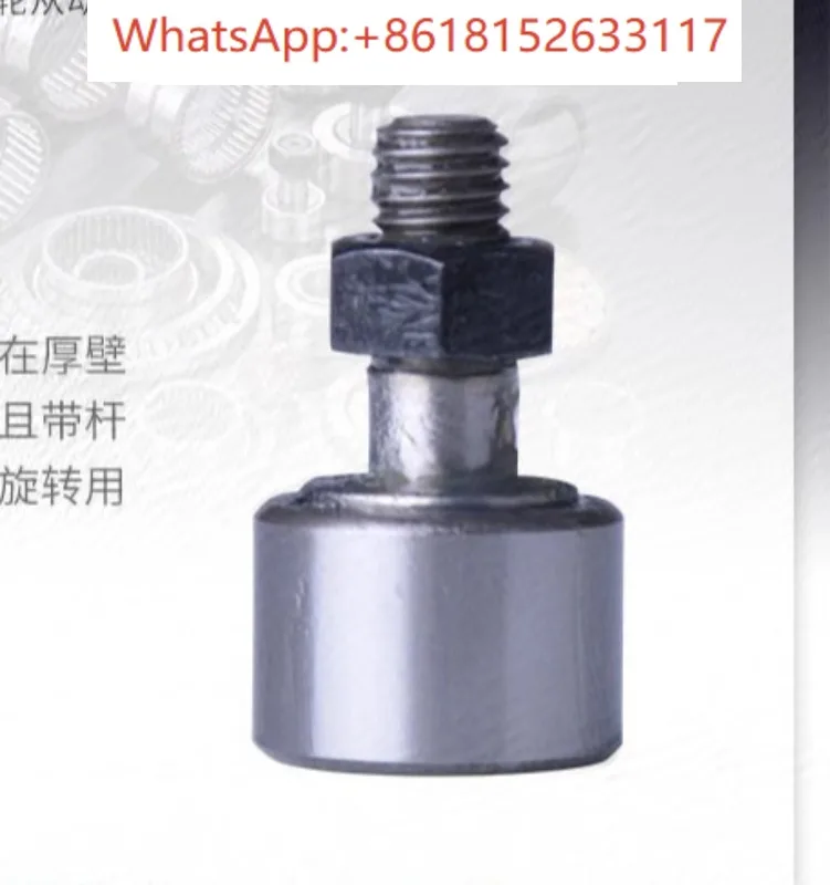 Imported CF8B Vb Uu…