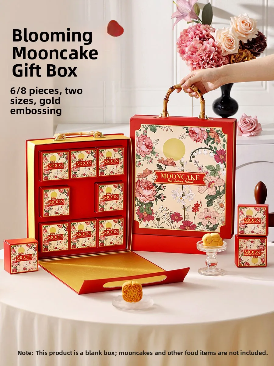 

Red Hard Emp Box Mooncake Paaging Box 2025 New Mid-Autumn Festival Gift Box Handheld Premium Pastries Box for Kin And Fri...