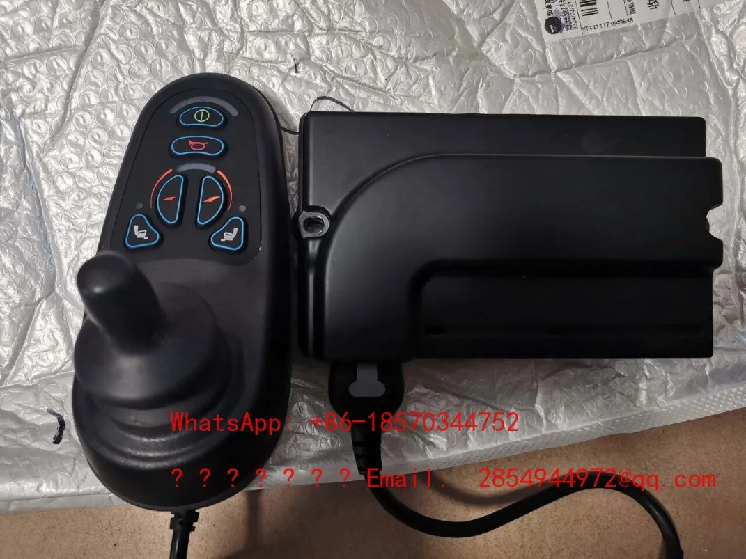 

Electric Wheelchair Controller VR2 VS Remote Control with Light Handle Joystick Daquan