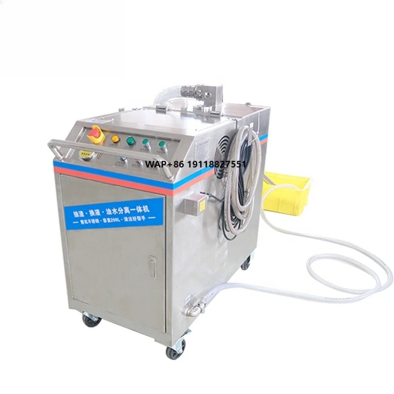 

New Industrial Oil-Water Separation Machine Floating Oil Skimmer Air Cleaning Equipment Stainless Steel Mobile High Efficiency