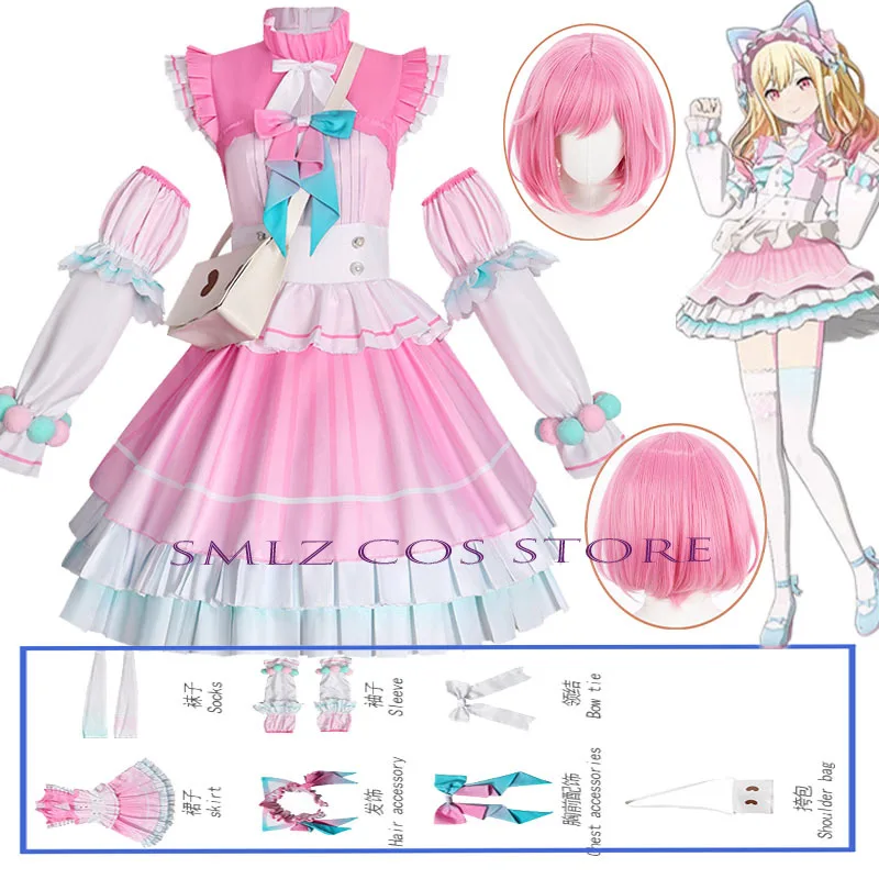 

Cherry Emu Otori Косплей Аниме Игра Красочная Сцена Розовый Soda Emu Косплей Парик Хэллоуин Карнавальные Вечерние Наряды для Женщин Девочек
