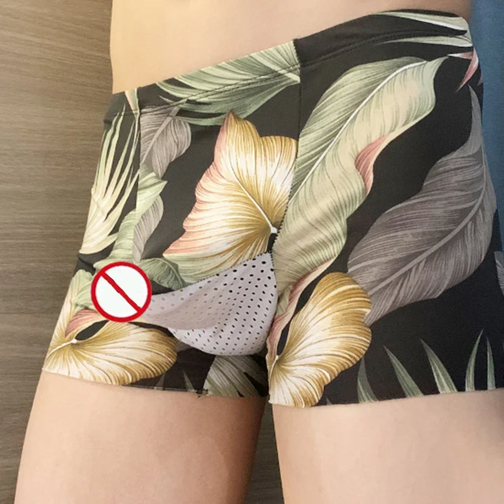 

Sexy Men Trunks Separate U Convex Pouch Briefs Ice Silk Underwear Shorts Fashion Leaves Printed Breathable Underpants