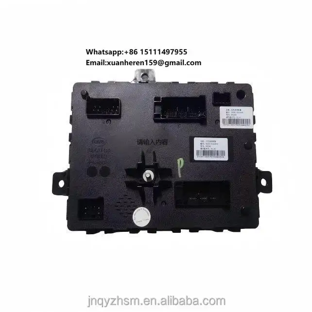

New Rear Body Control Module (BCM) Replacement-Left Body Computer for BYD Song PLUS DM-i 2023 Model PHEV Engine