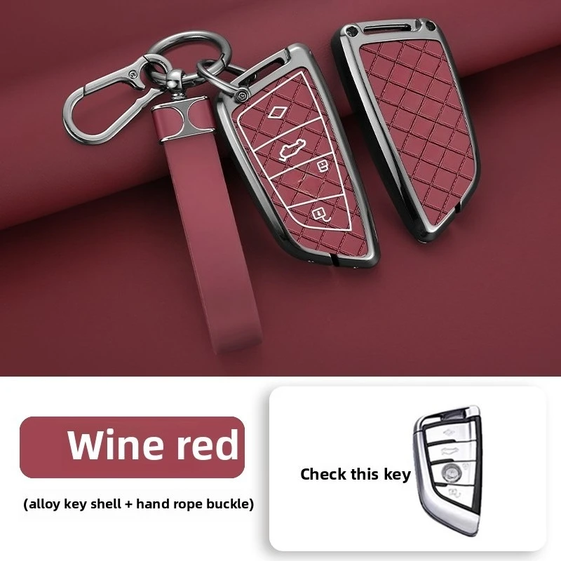 

Car Remote Key Case Cover Shell Fob For BMW X1 X3 X4 X5 X6 F15 F16 G30 3 5 7 Series G11 F48 Accessories Keychain