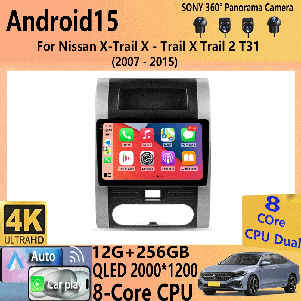 

Android 15 Car Radio For Nissan X-Trail X - Trail X Trail 2 T31 2007 - 2015 Multimedia Video Player Navigation stereo GPS No 2di