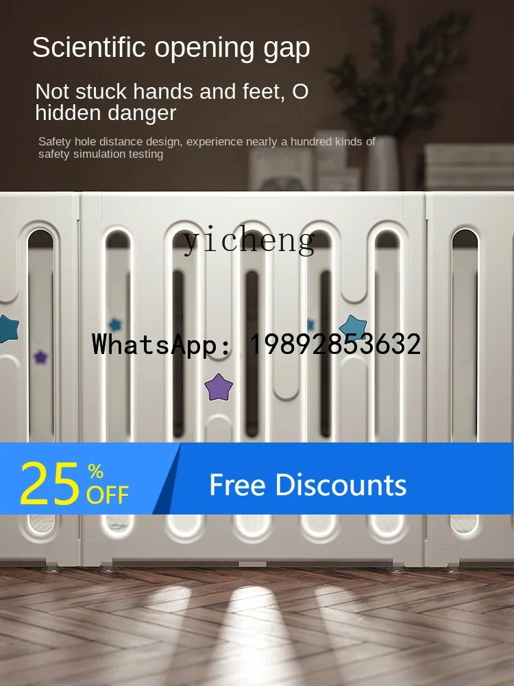 

WL Fence Protective Grating Baby Anti-Fall Crawling Mat Safety Toddler Fence