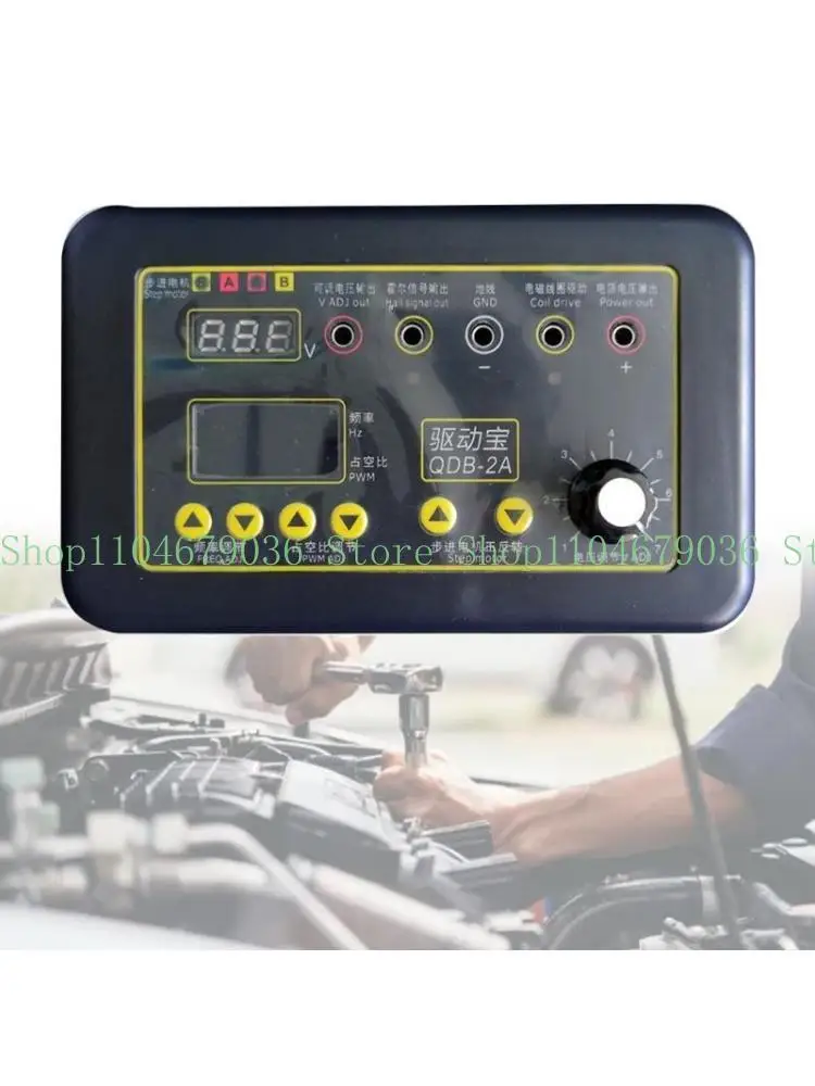 652F Automobile Analog- Box Auto Signal-Generator Computer Repair Detection Simulation Tool Motor Fault Detetor