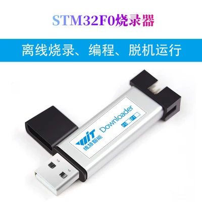 STM32 Development DAP Downloader Emulator CMSIS Debugger Keil SWD/serial Port
