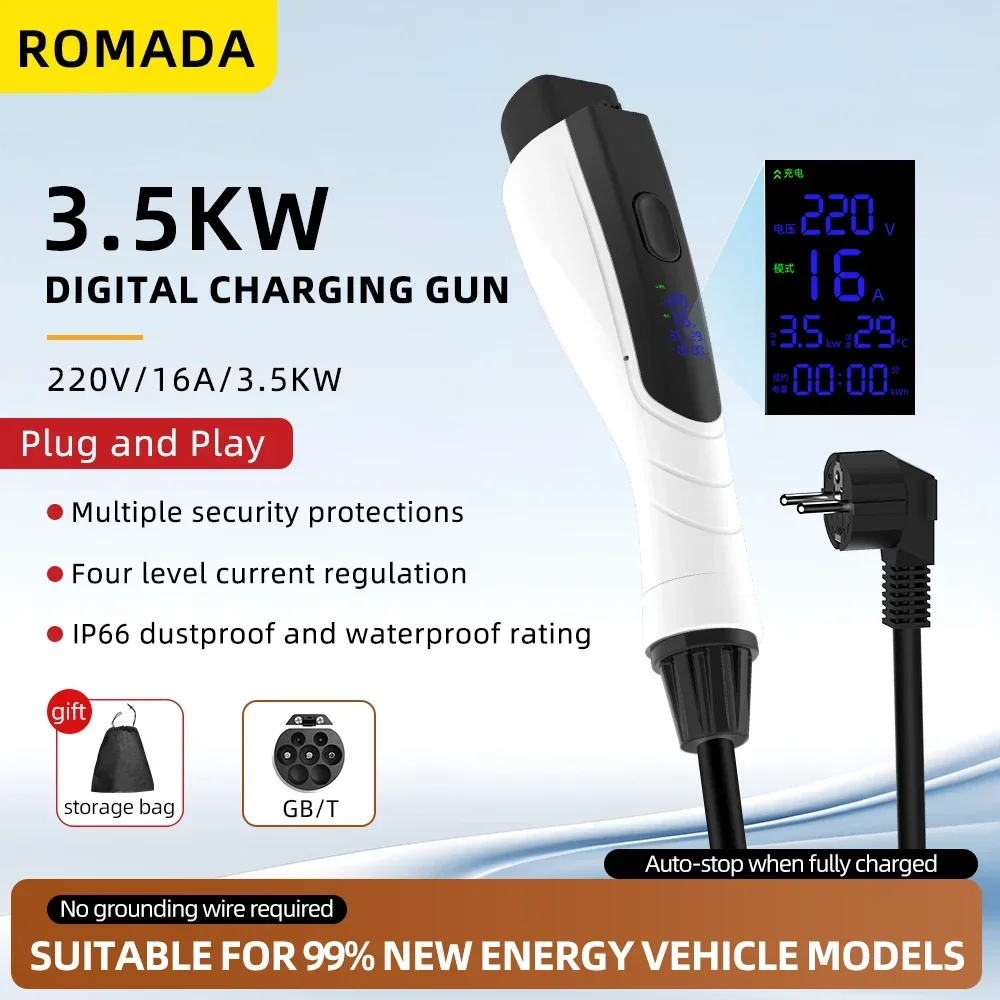 NEW 3.5KW 16A GB/T20234 EV Portable Charger 3M-20M Cable EVSE EU Plug Wallbox Adapter With Display Screen Safe Universal For EV
