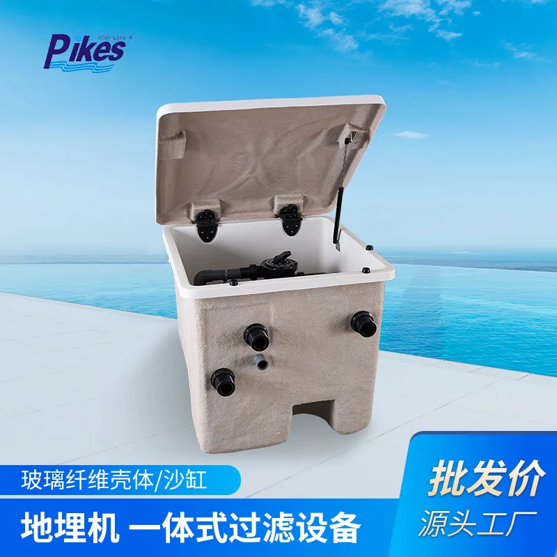 Villa swimming pool circulation filtration equipment Buried machine Integrated water treatment Filtration Sand tank water pump m
