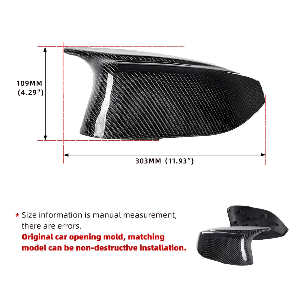 

Car Modification Reversing Rearview Mirror Carbon Fiber Shell Protective Cover