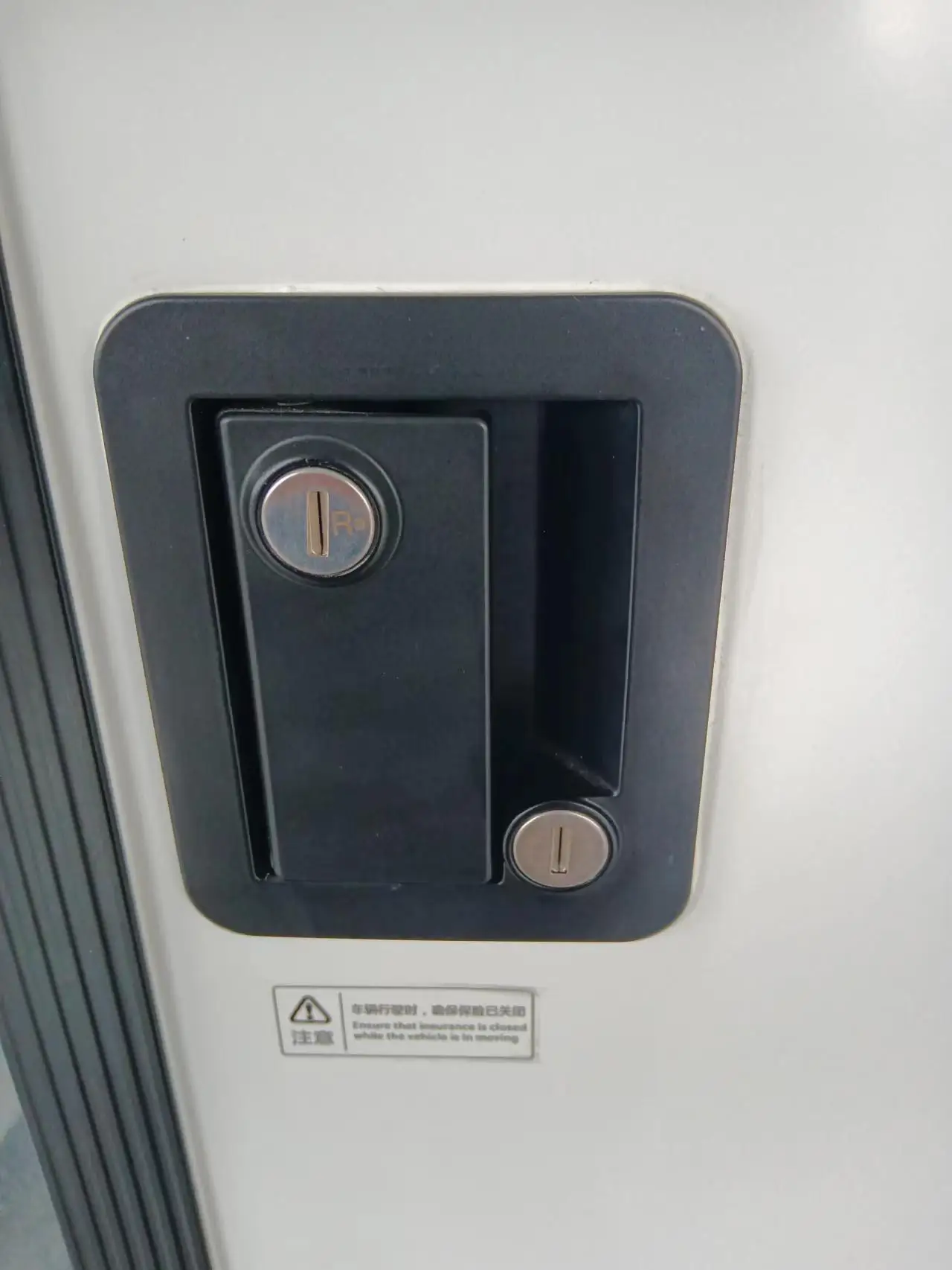 High Quality Aluminum Alloy Anti Pry RV Entry Door with Lock for Motorhome Caravan Camper Van