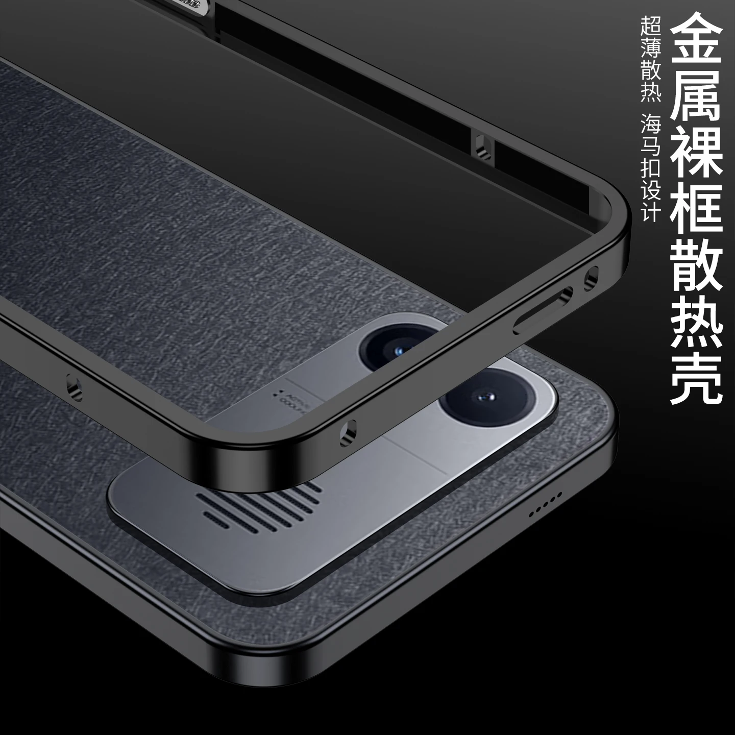 Funda de teléfono con marco de - Phone Cases Aviation reseña y precio