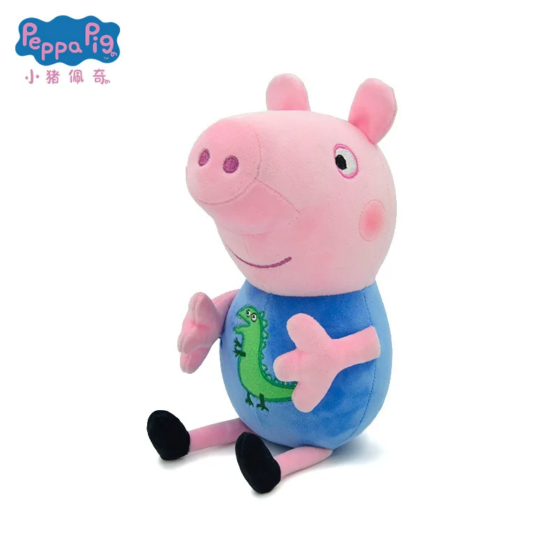 Cute Peppa Pig Plush Toy Peppa Pig Doll Family of Four PeppaPig New George Page Pillow Children's Plush Toy