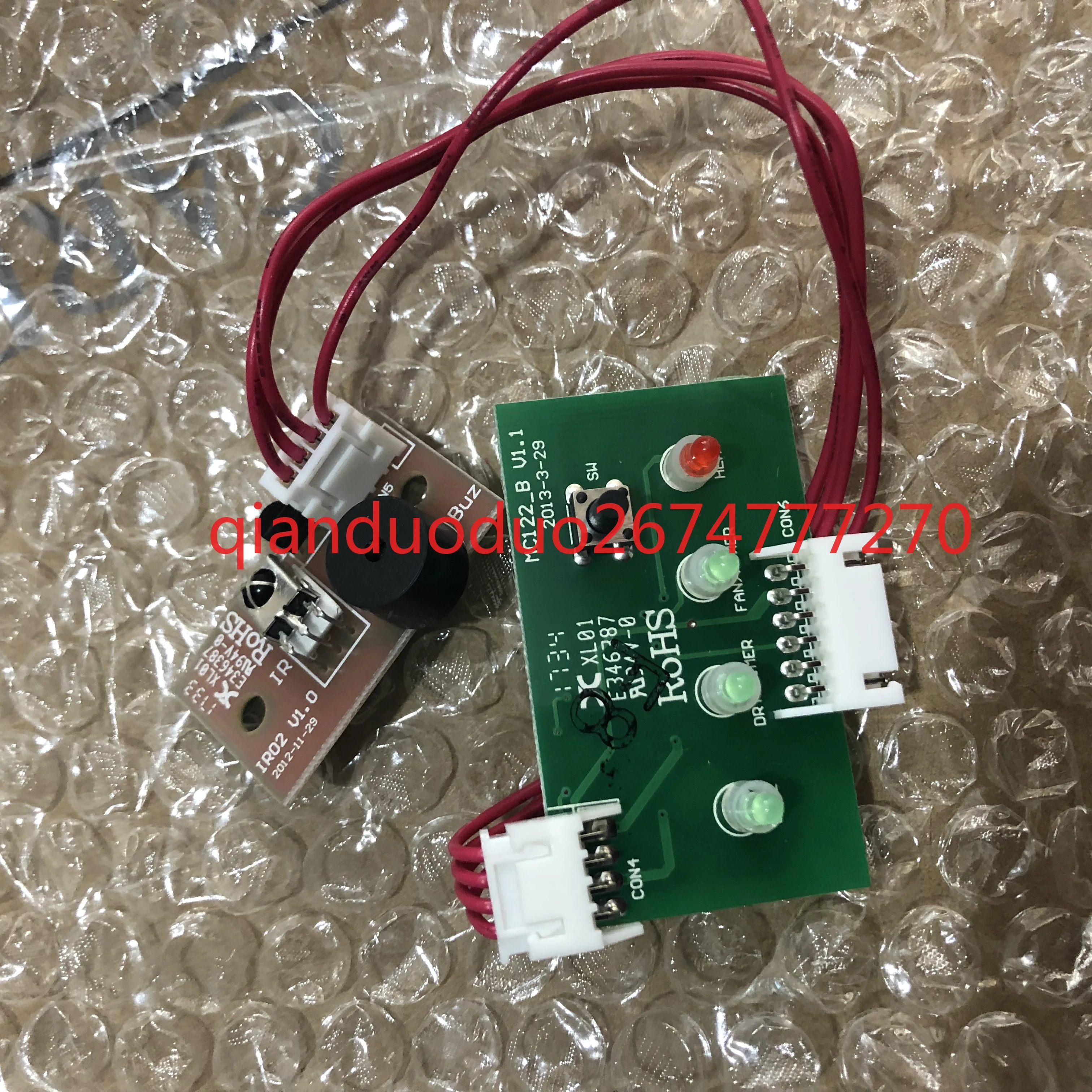 

Suitable for McQuay air conditioner remote control receiver head MC122/receiver main board