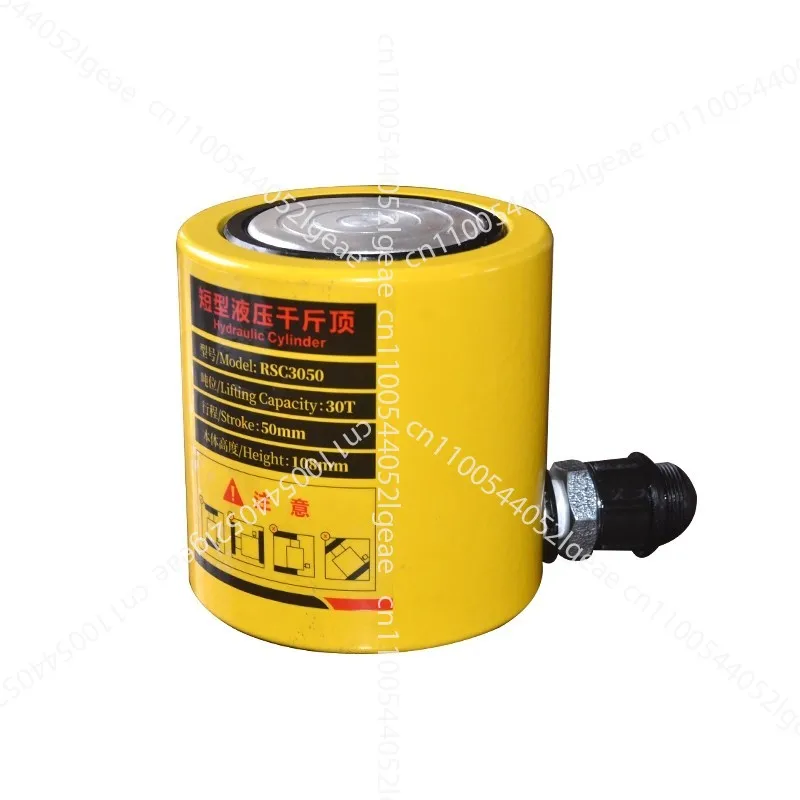 CP-180 Ultra-High P… - image