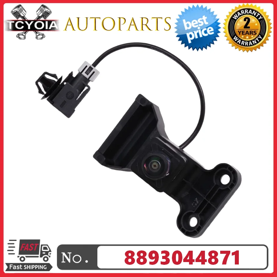 Front View Parking Assist 360° Panoramic Camera 8893044871 7088090200 For Geely Emgrand 2022-2024