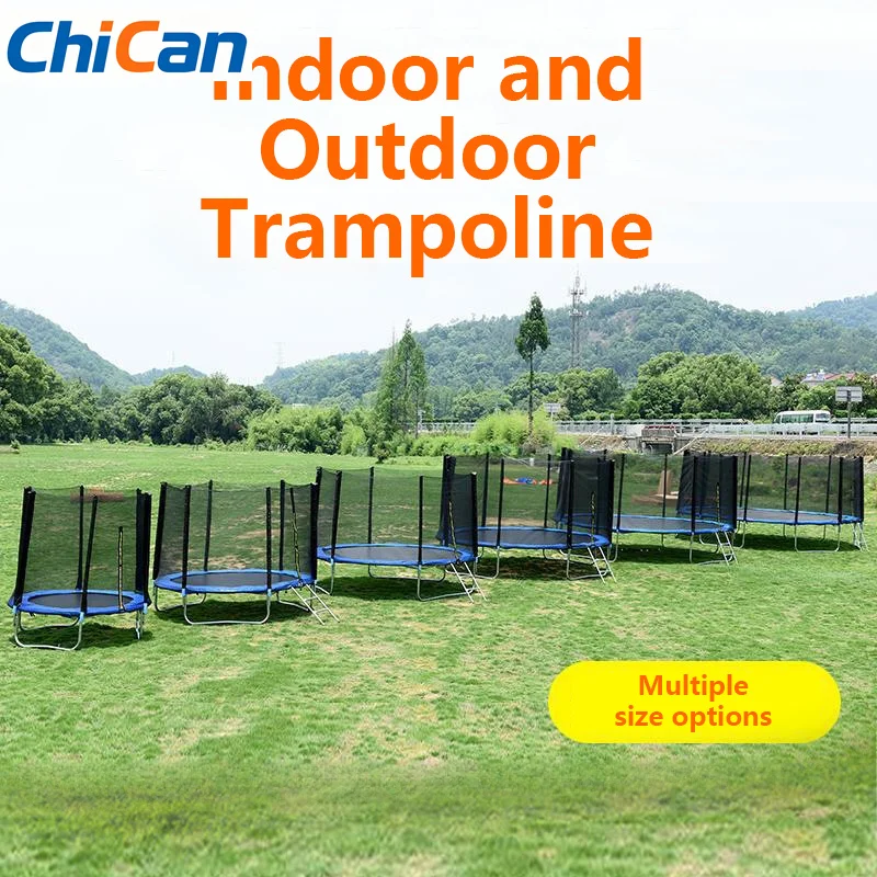 Round 5-inch to 16 inch adult and children's indoor and outdoor large trampolines, available in any color for selection