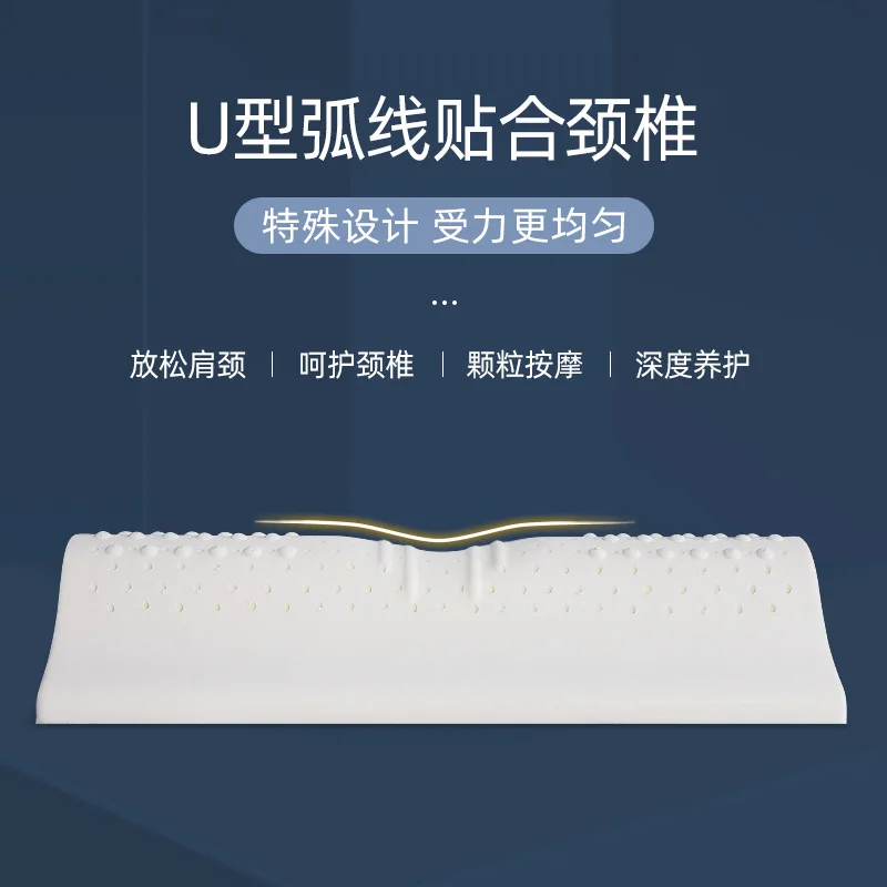 Cervical Spine Pillow Thai Latex Neck Pillow Cylindrical Traction Cervical Spine Special Cervical Spine Support To Help Sleep