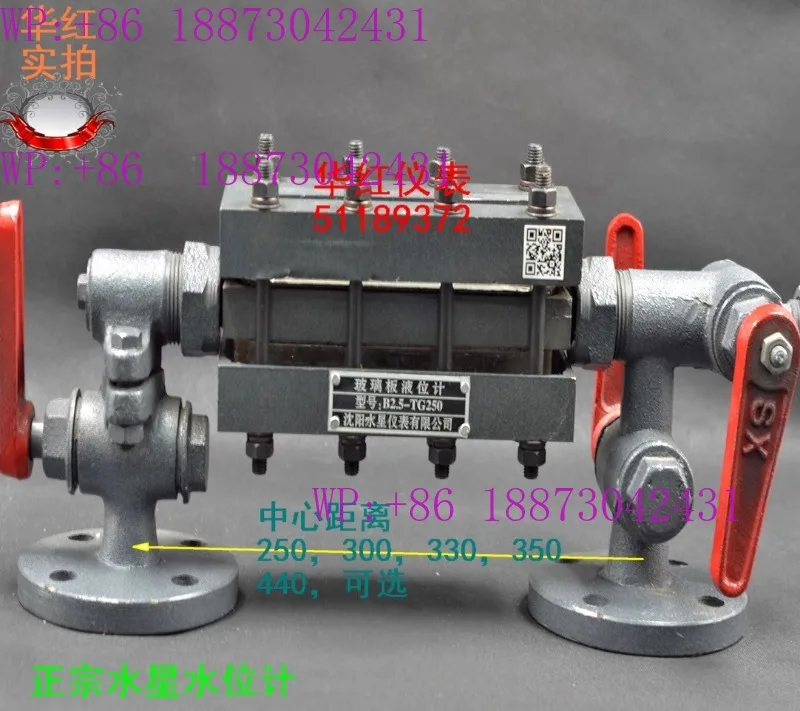 Liaoning Shenyang M… - image