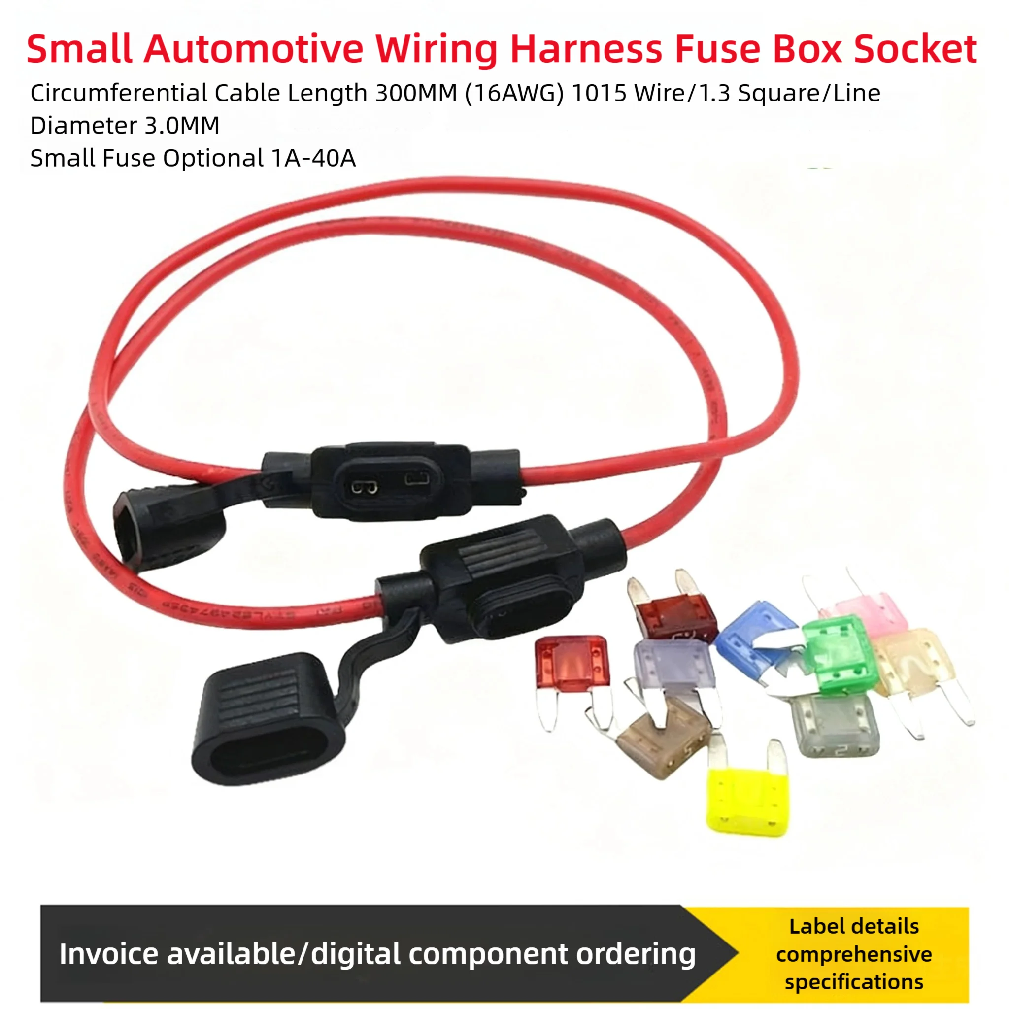 1A-40A Small Automotive Wiring Harness Waterproof Fuse Box Socket With 32V Liti Small Fuse Plug With Wire