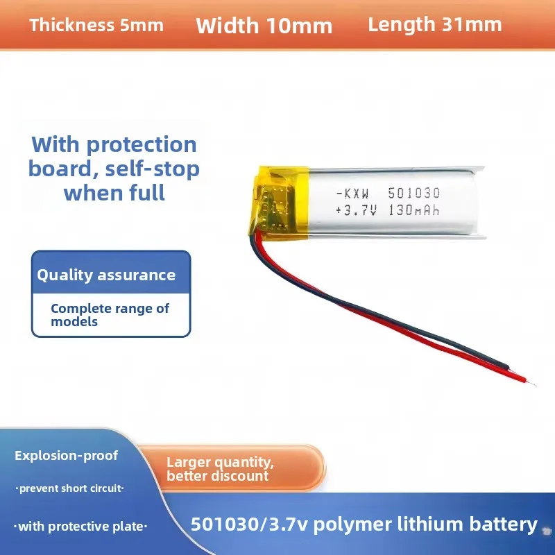 Li-Polymer Battery 501030 3.7V 130mAh for Hearing Aids Bluetooth Headsets Mini Wearable Devices Rechargeable Soft-pack Batteries