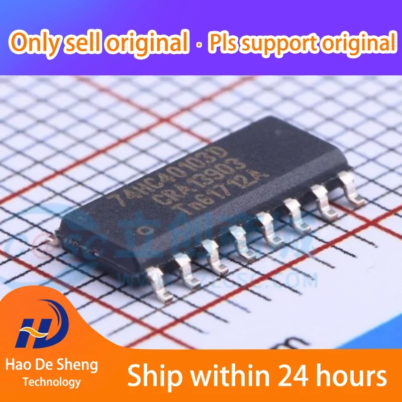 10PCS/LOT 74HC40103D,653 74HC40103D SOP-16 New Original in Stock