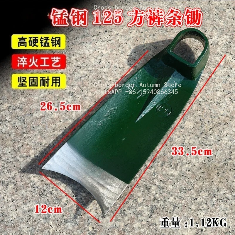 125 manganese steel, thickened hoe for agricultural use, turning the ground to weed and loosen the soil to grow vegetables