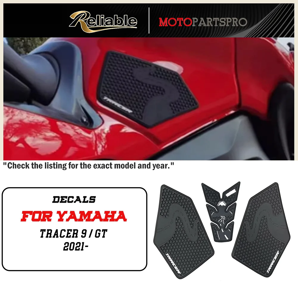 

Мотоциклетный топливный бак для защитной накладки, противоскользящие наклейки, наклейка для Yamaha TRACER 9 GT 2021, боковая крышка для мотоцикла, аксессуары