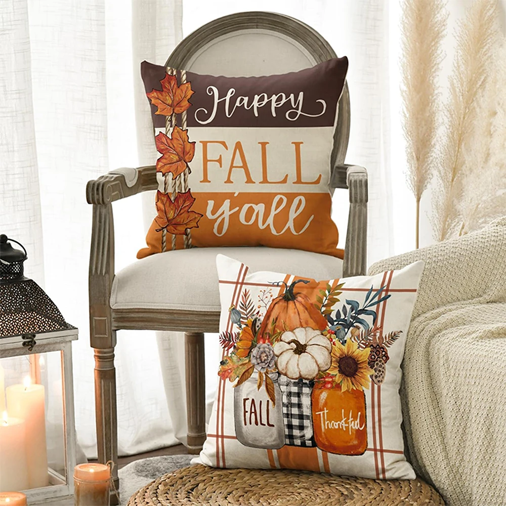 Fall Themed Pillow Covers: Hap - Quality Home Textiles recension och pris
