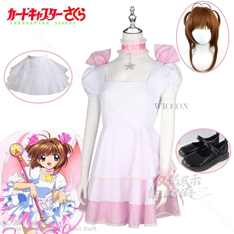 Anime Cardcaptor Sakura Cosplay Costume pour femme, KinomPain Sakura, perruque, rose, robe blanche, Lolita, Kawaii Kawaii, fête trempée