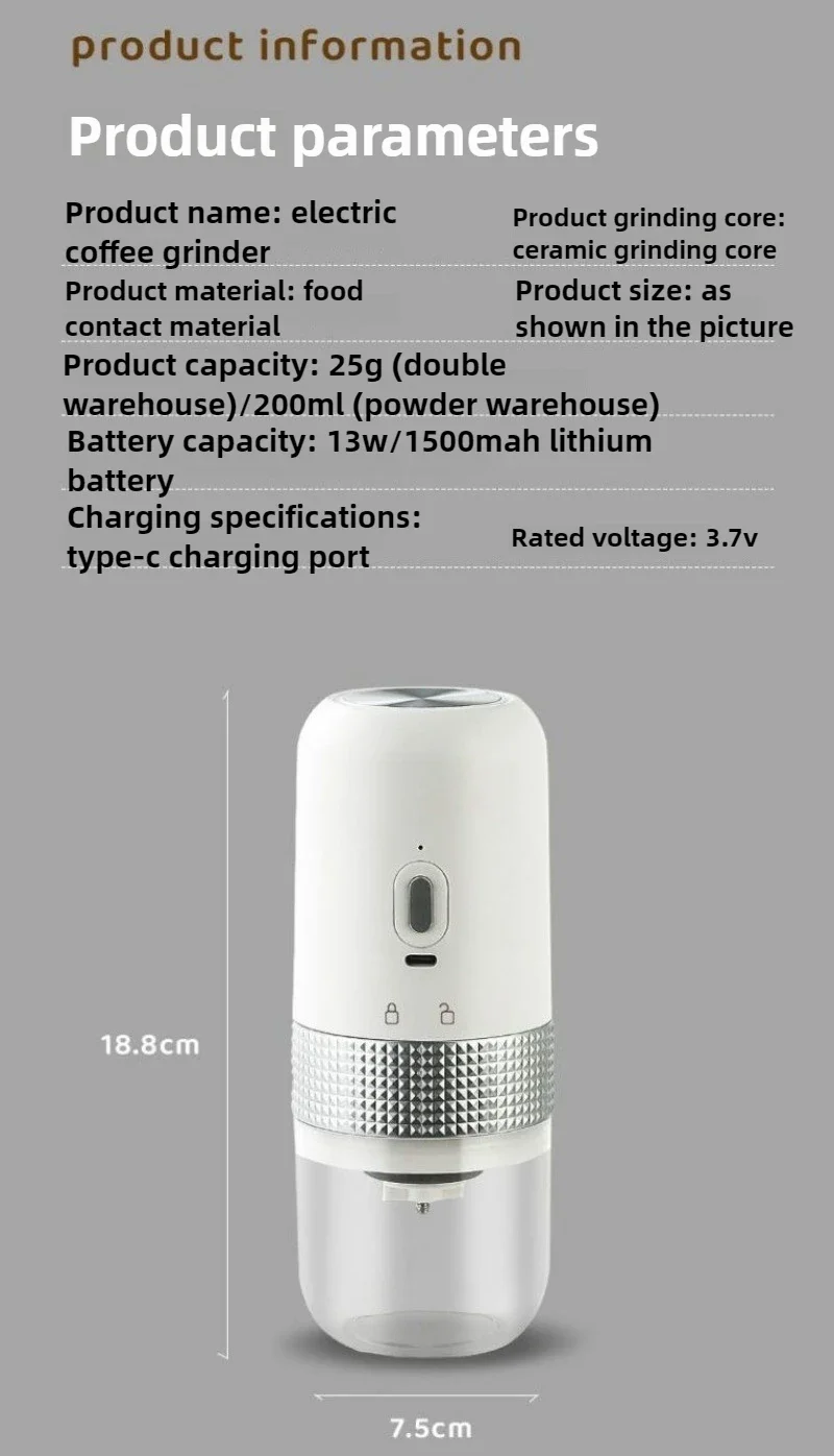가정용 휴대용 커피 머신 전기 커피 그라인더 신선한 손으로 양조 커피 자동 그라인더 세라믹 코어