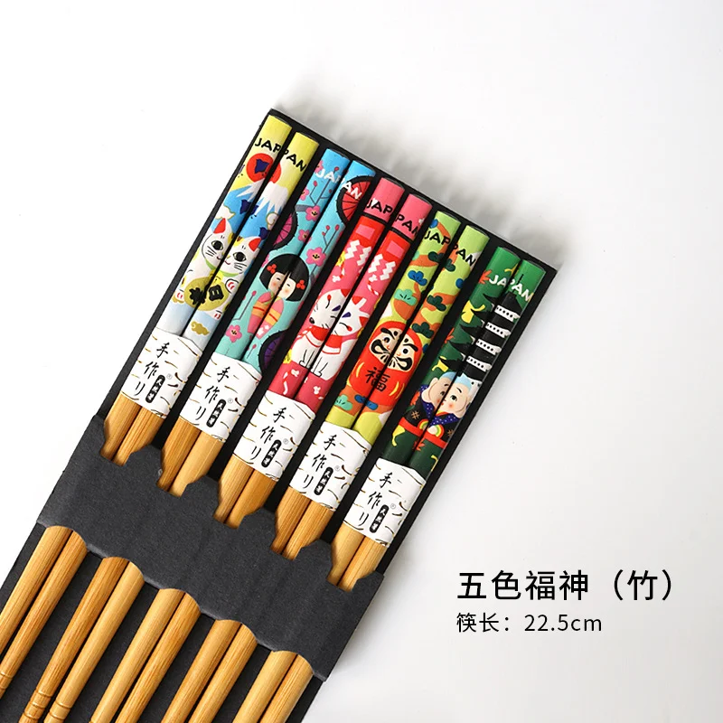 5Pair Reusable Chopsticks Japanese Style Chopsticks Natural Chopsticks sushi Noodle japanese kitchen Tool chine Tableware Set