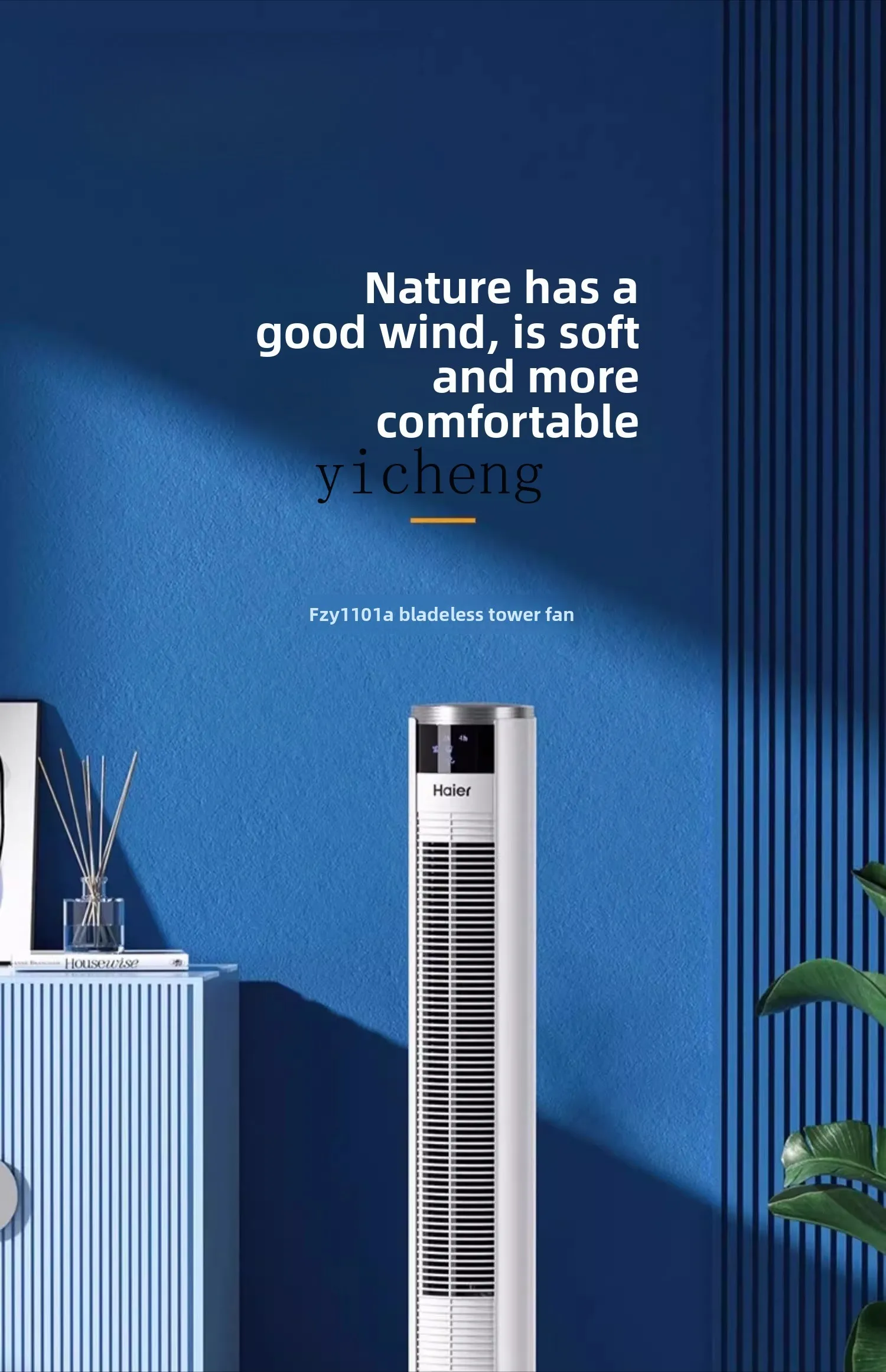 ZZ พัดลมไฟฟ้าทาวเวอร์พัดลมตั้งพื้นในครัวเรือนแนวตั้งเสียงนุ่มสั่นหัว bladeless การไหลเวียนของอากาศใหม่