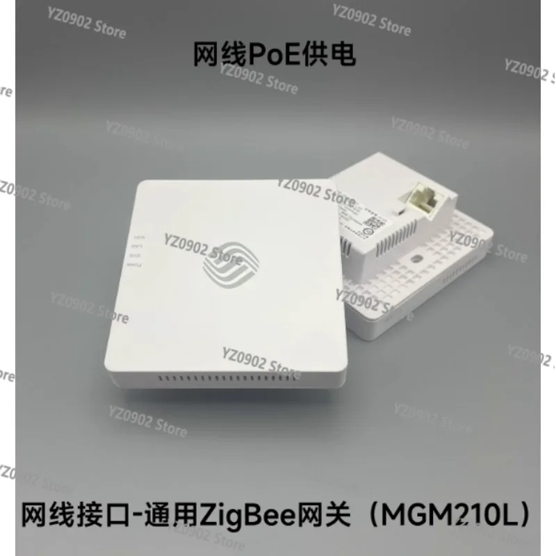 Smart Home Zigbee Gateway UZG-01 XZG متوافق - يعمل مع Z2M ZHA HomeAssistant (HA) لأتمتة المنزل IoT #1