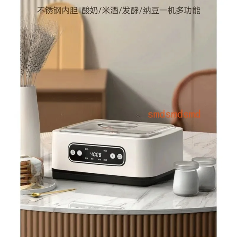 1.6L Large Capacity Stainless Steel Automatic Yogurt Maker with Temperature Control for Home Use