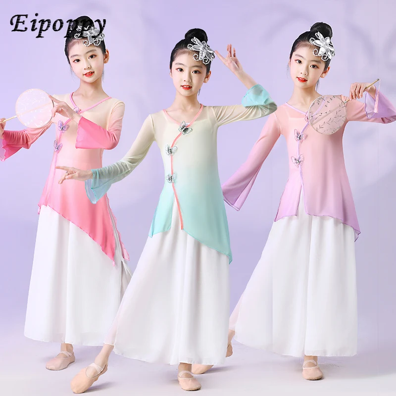 Abbigliamento da ballo classico per bambini con ciondoli per il corpo, abbigliamento da ginnastica, Costume da ballo classico cinese per ragazze