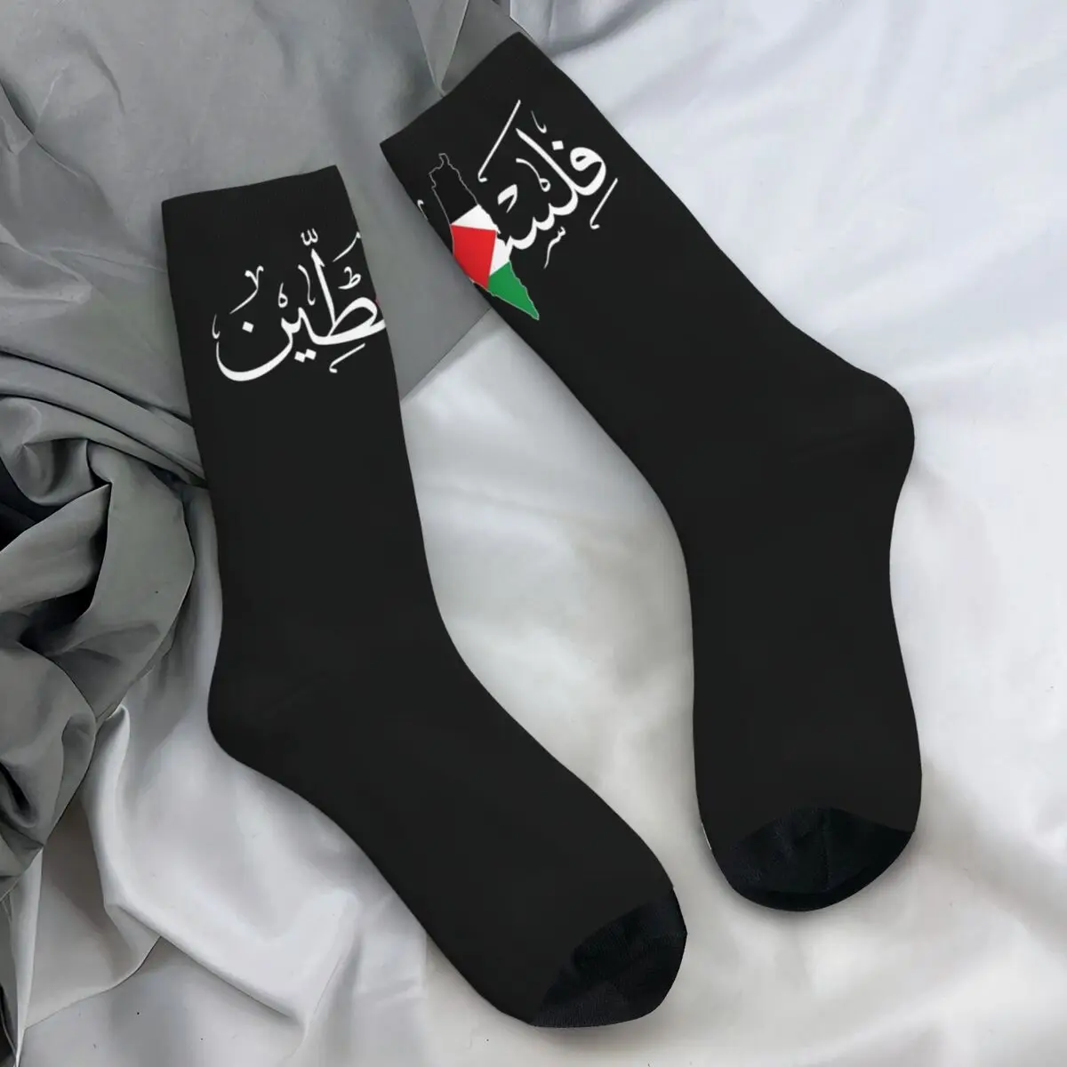 Palestinian Arabic Socks Modern Stockings Autumn Anti Slip Women Men Socks Comfortable Design Running Socks