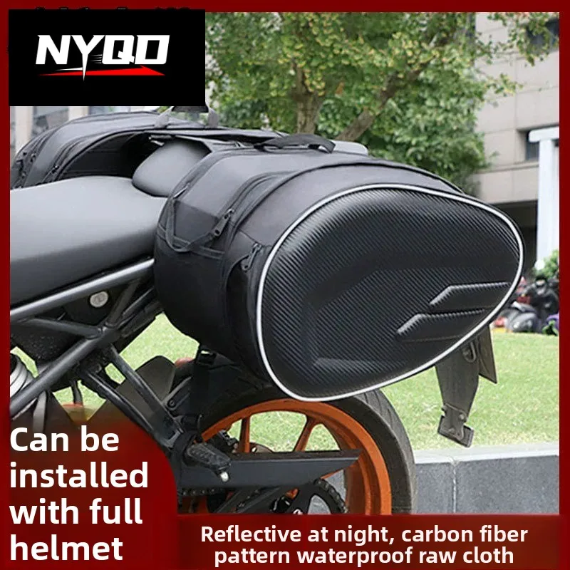 

Motorcycle Universal Hard Shell Side Bag Riding Saddle Comes with Rain Cover Rider Bag Can Hold Full Helmet