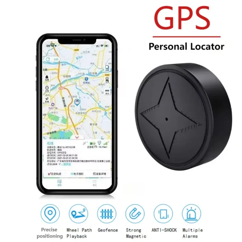 Portable Personal GPS Locator 5-10 M Precise Positioning Sports Trajectory Playback Support SIM Card Anti-lost Anti-theft Device