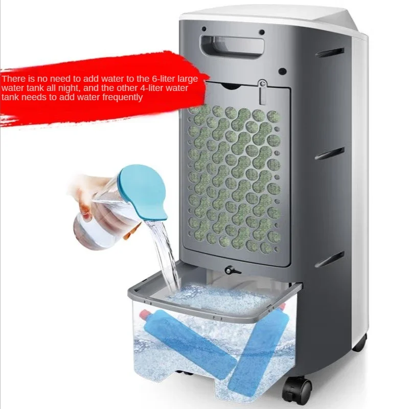 Haier vzduch kondicionér fanoušek chladící fanoušek humidification refrigeration bez čepele fanoušek domácnost vzduch kondicionér malý vzduch kondicionér