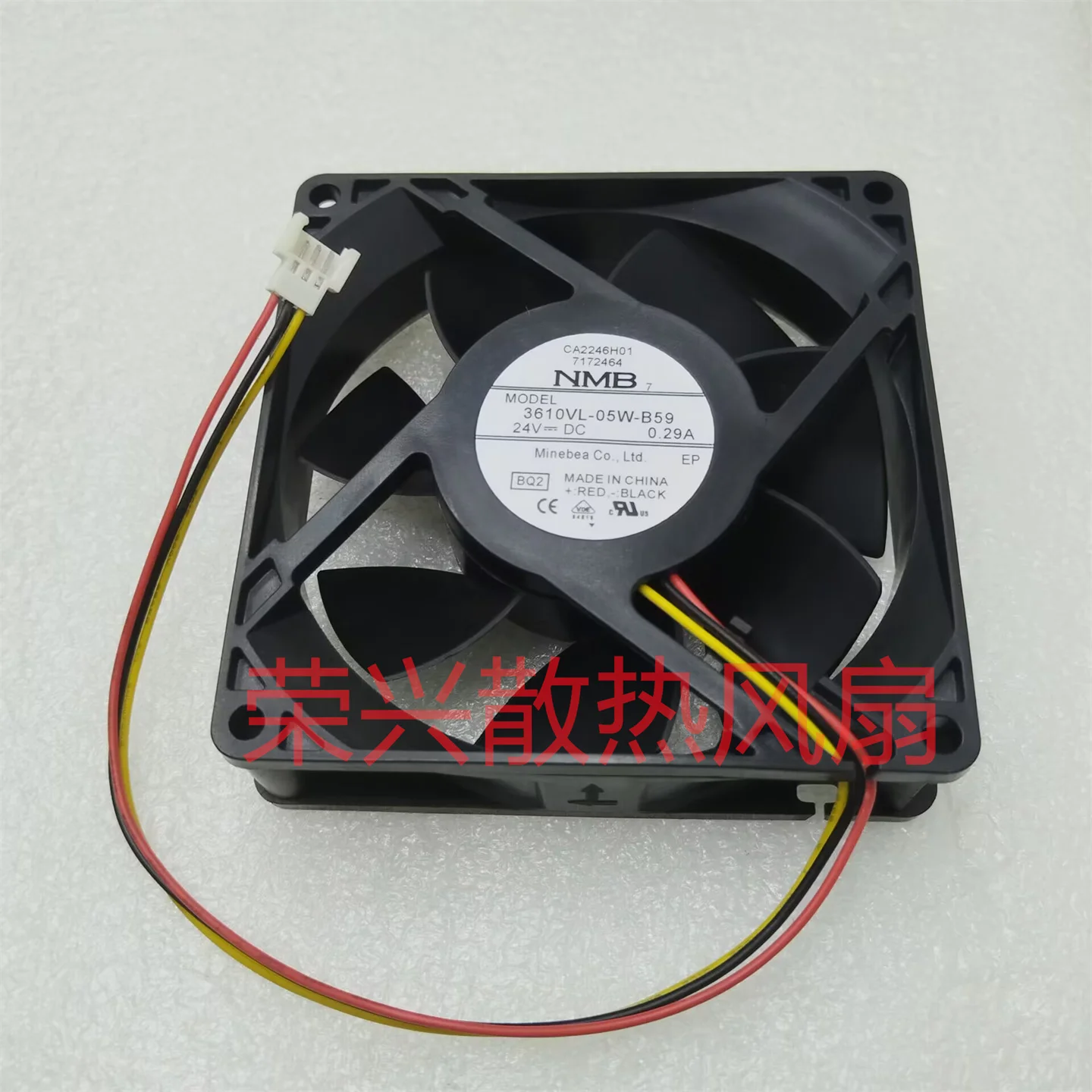

NMB 3610VL-05W-B59 DC 24V 0.29A 90x90x25mm 3-Wire Case Cooling Fan