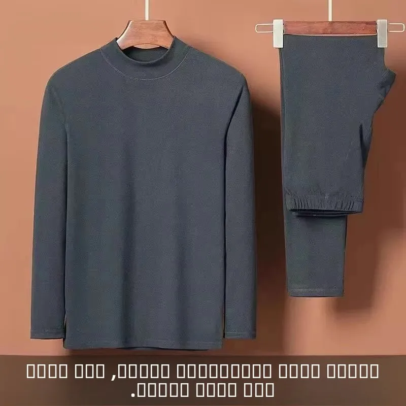 Warmth-Isling Men's Thermal Underwear Set Long Sve T-irt And Long Pants Slim Fit Two-Piece Suit for Autumn And Winter