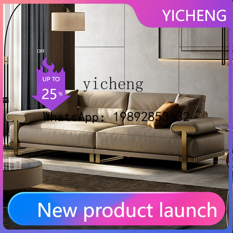 

A2-7 light luxury sofa first layer cowhide living room Internet celebrity style high-end atmosphere modern simple sofa